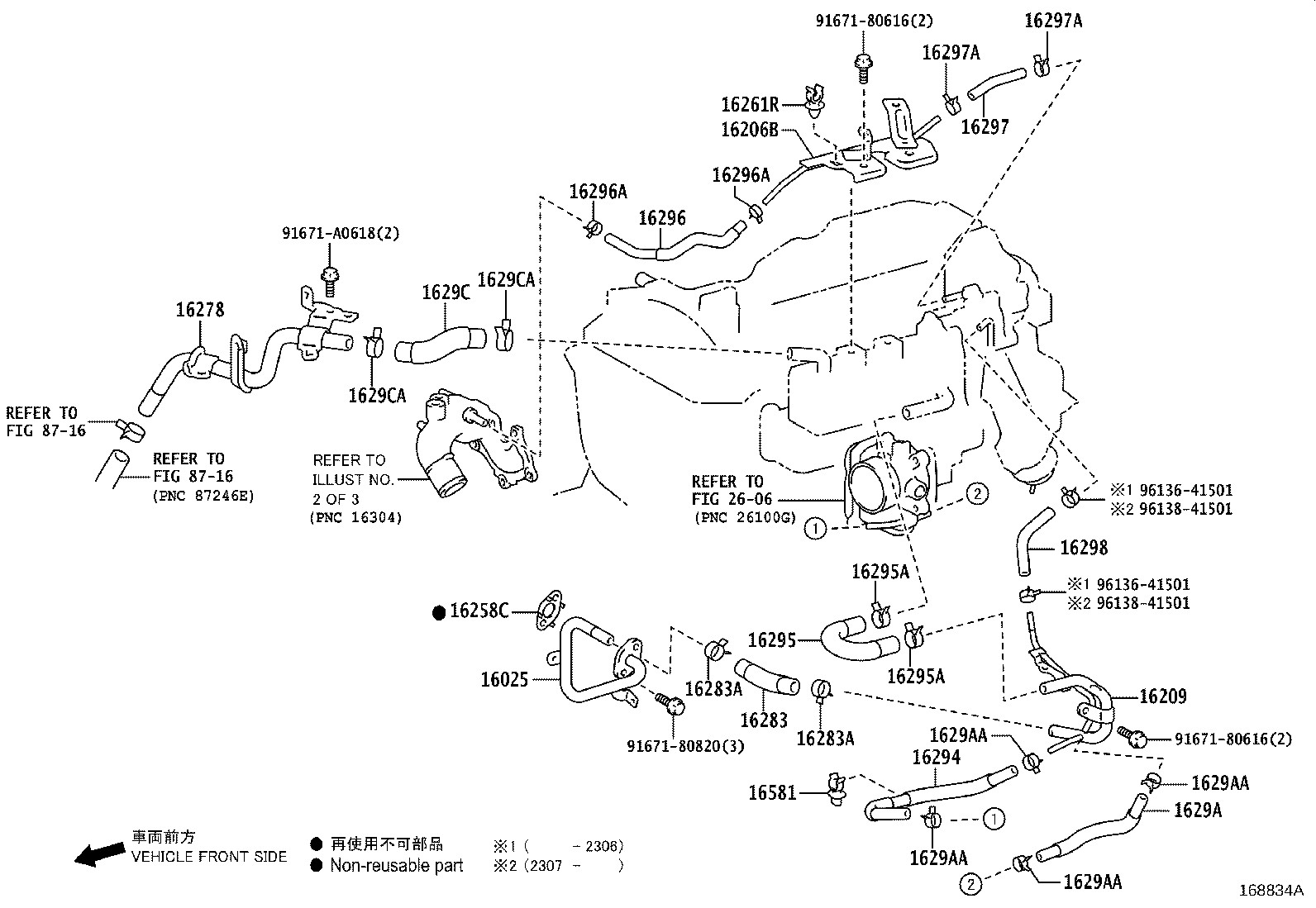 Figure 168834A