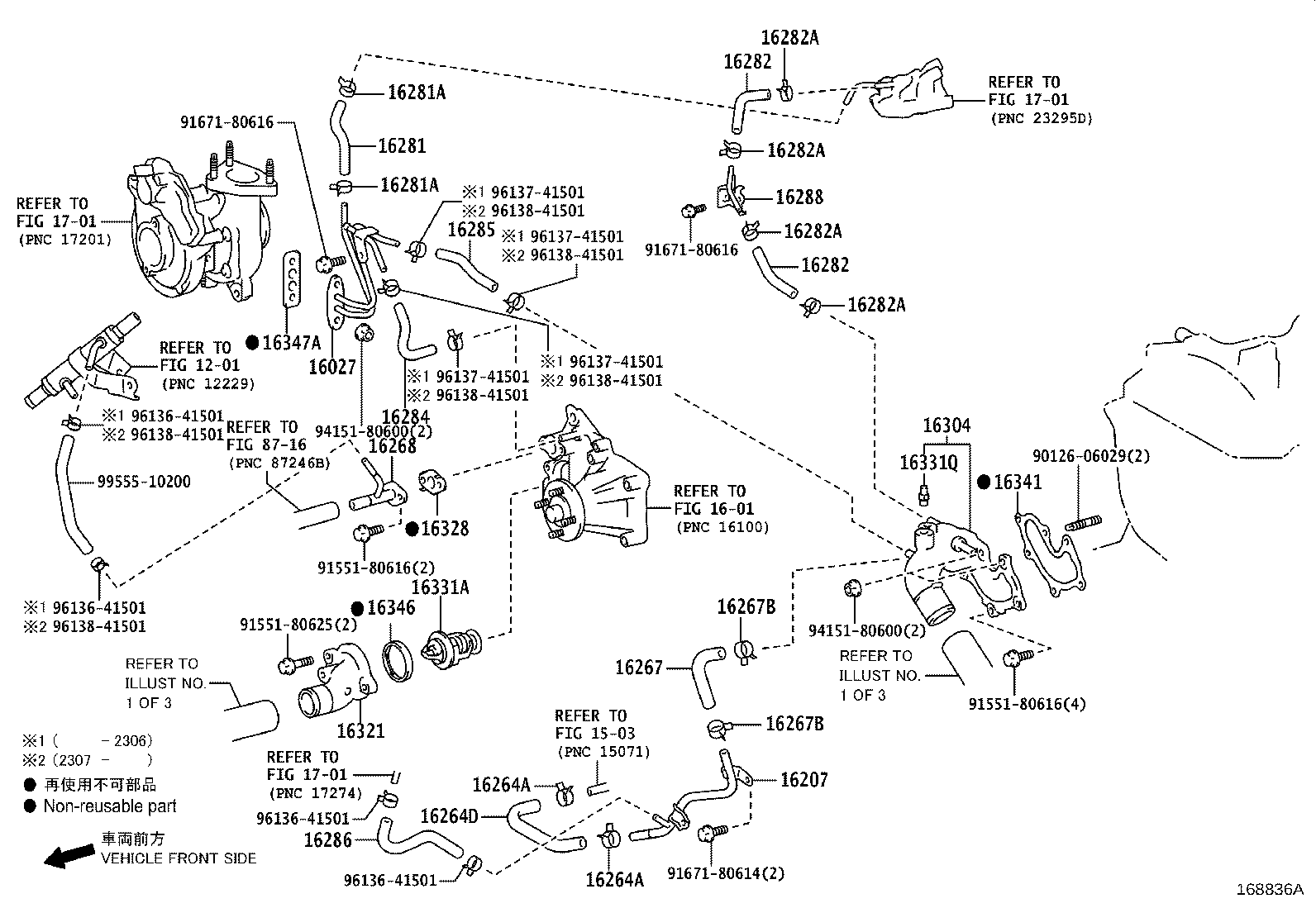 Figure 168836A