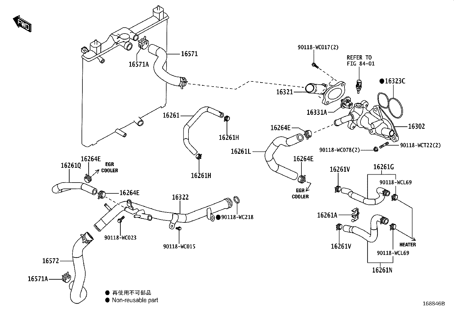 Exploded illustration 168846B