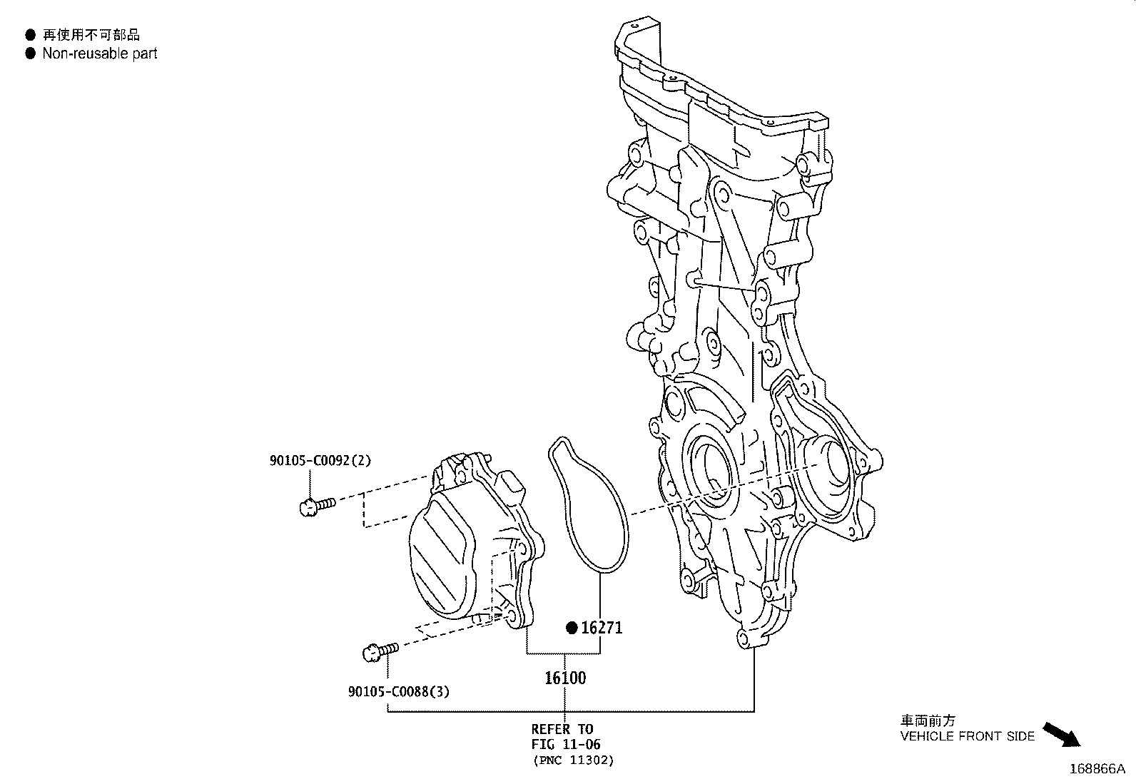 Figure 168866A