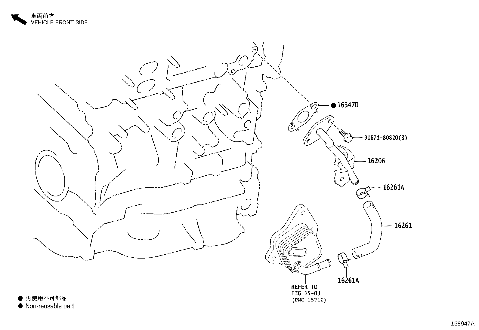 Figure 168947A