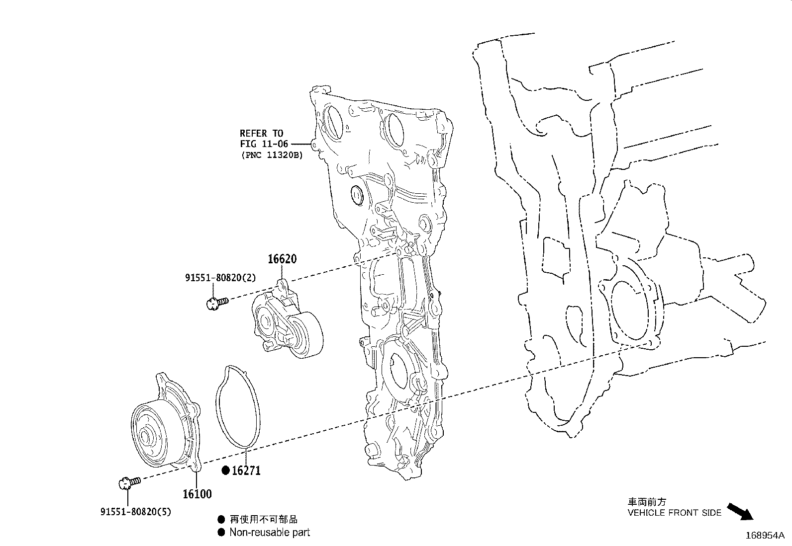 Figure 168954A