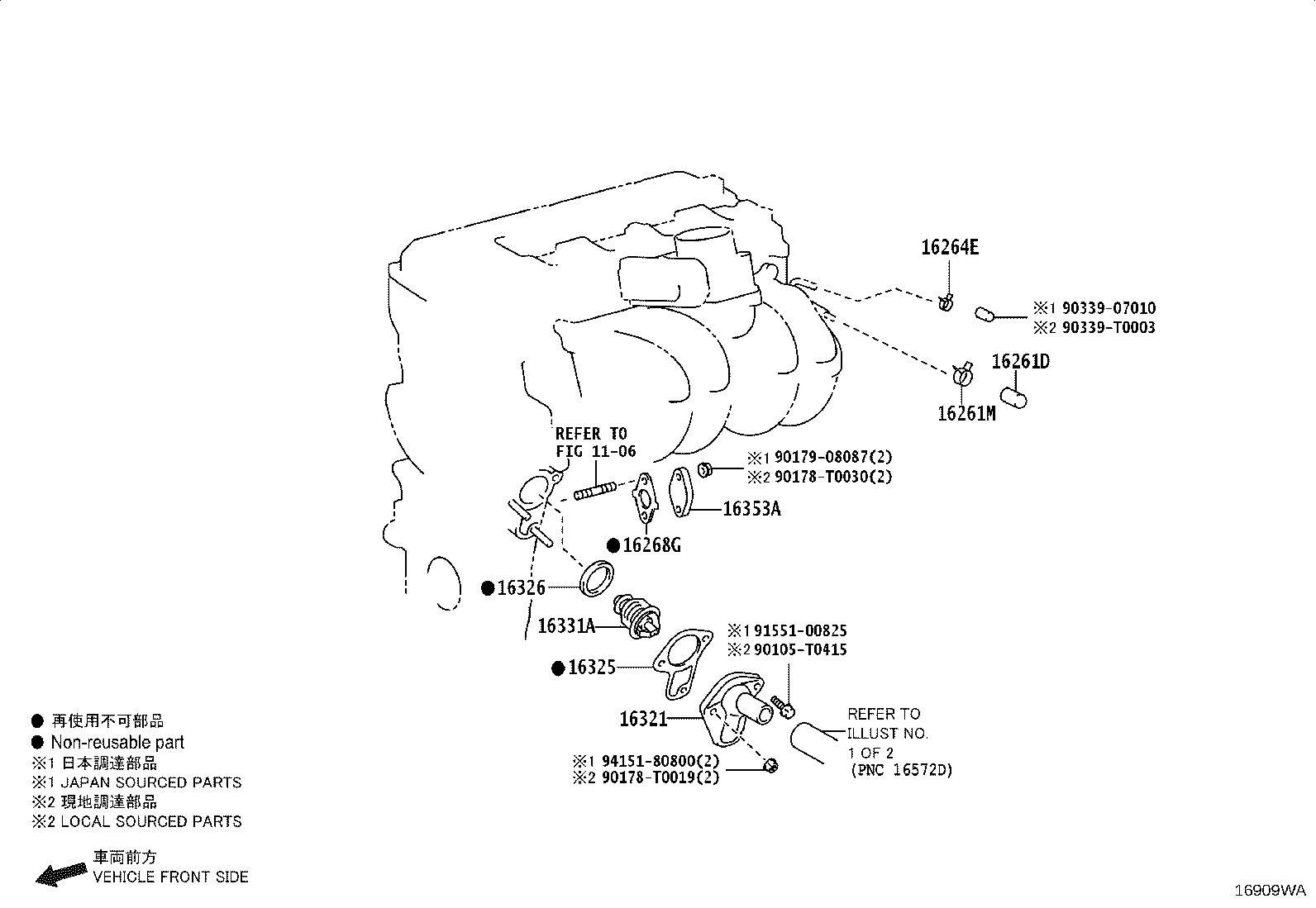 Figure 16909WA
