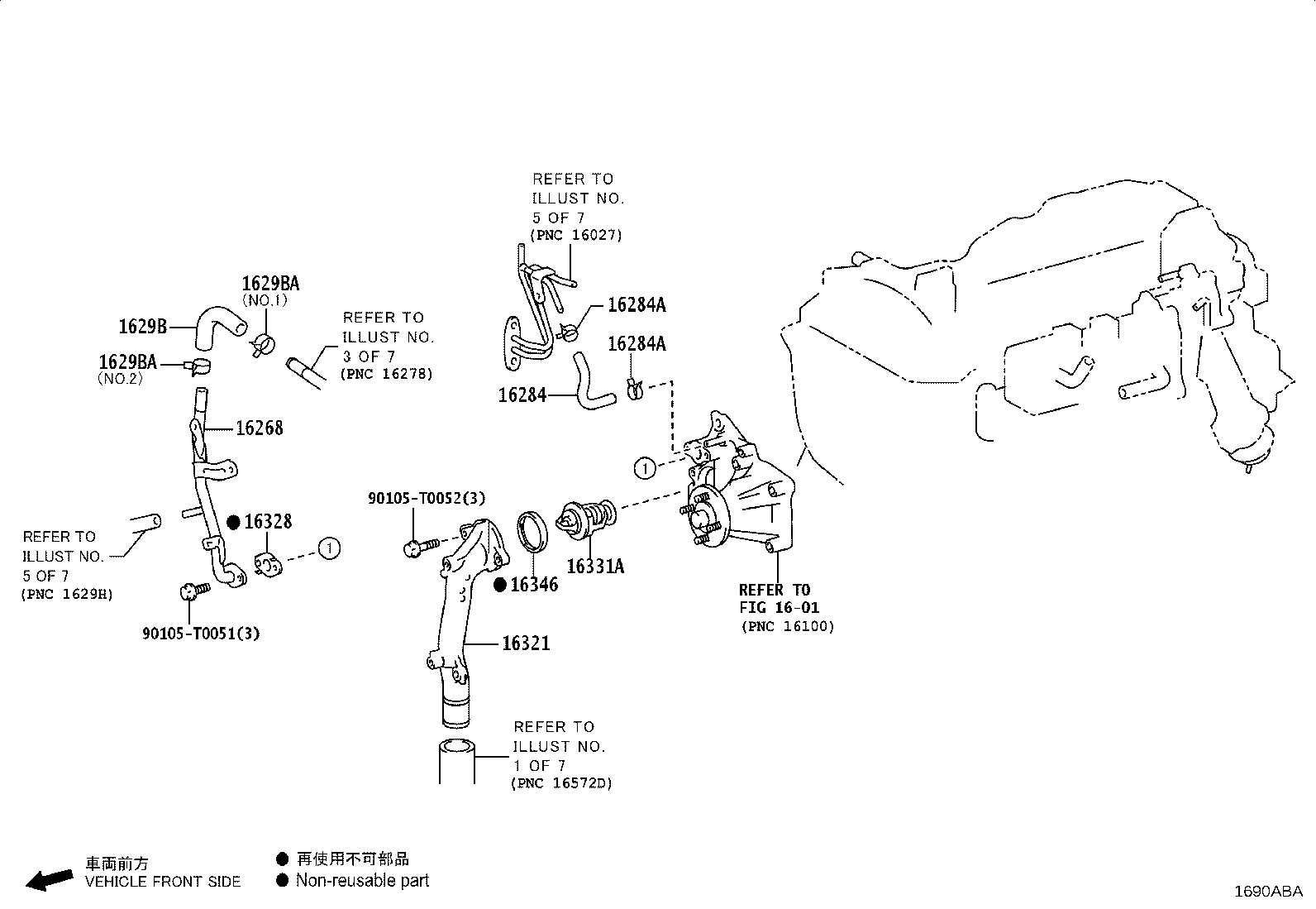Figure 1690ABA