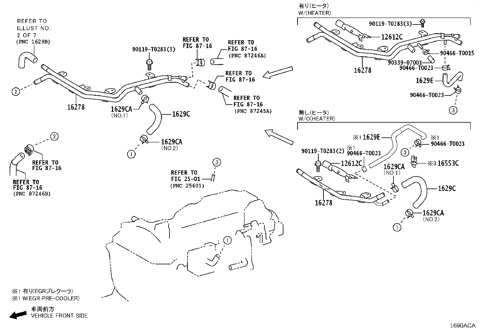 Figure 1690ACA