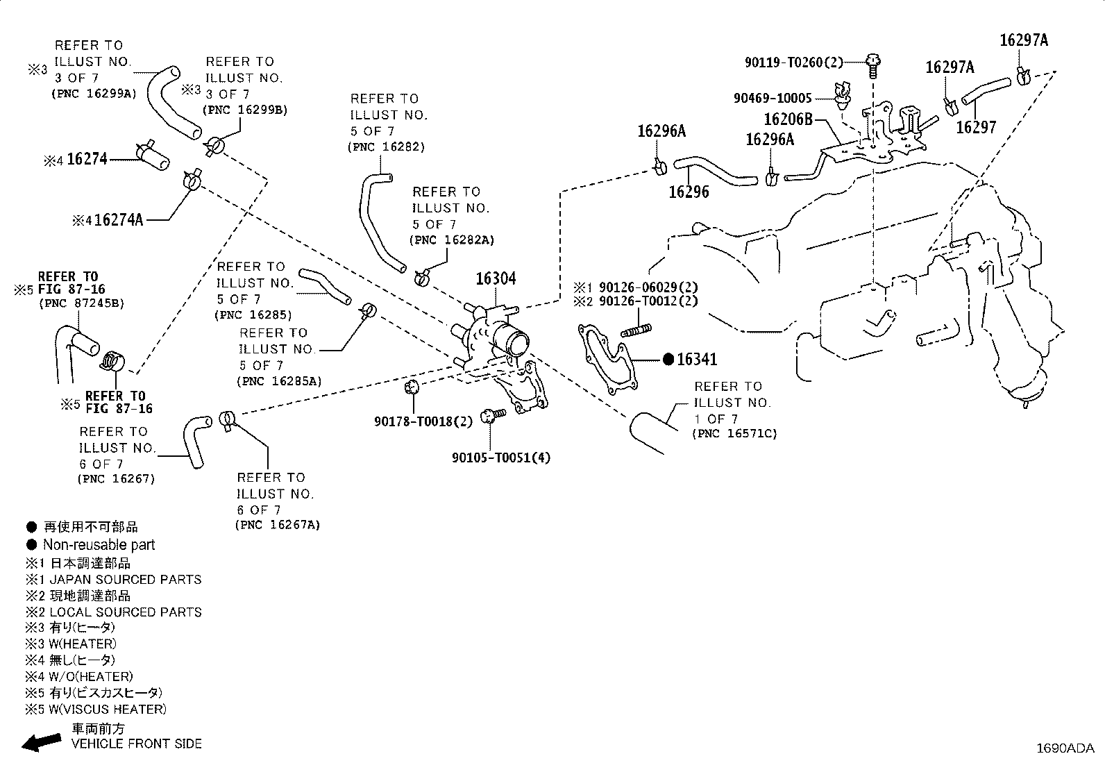 Figure 1690ADA