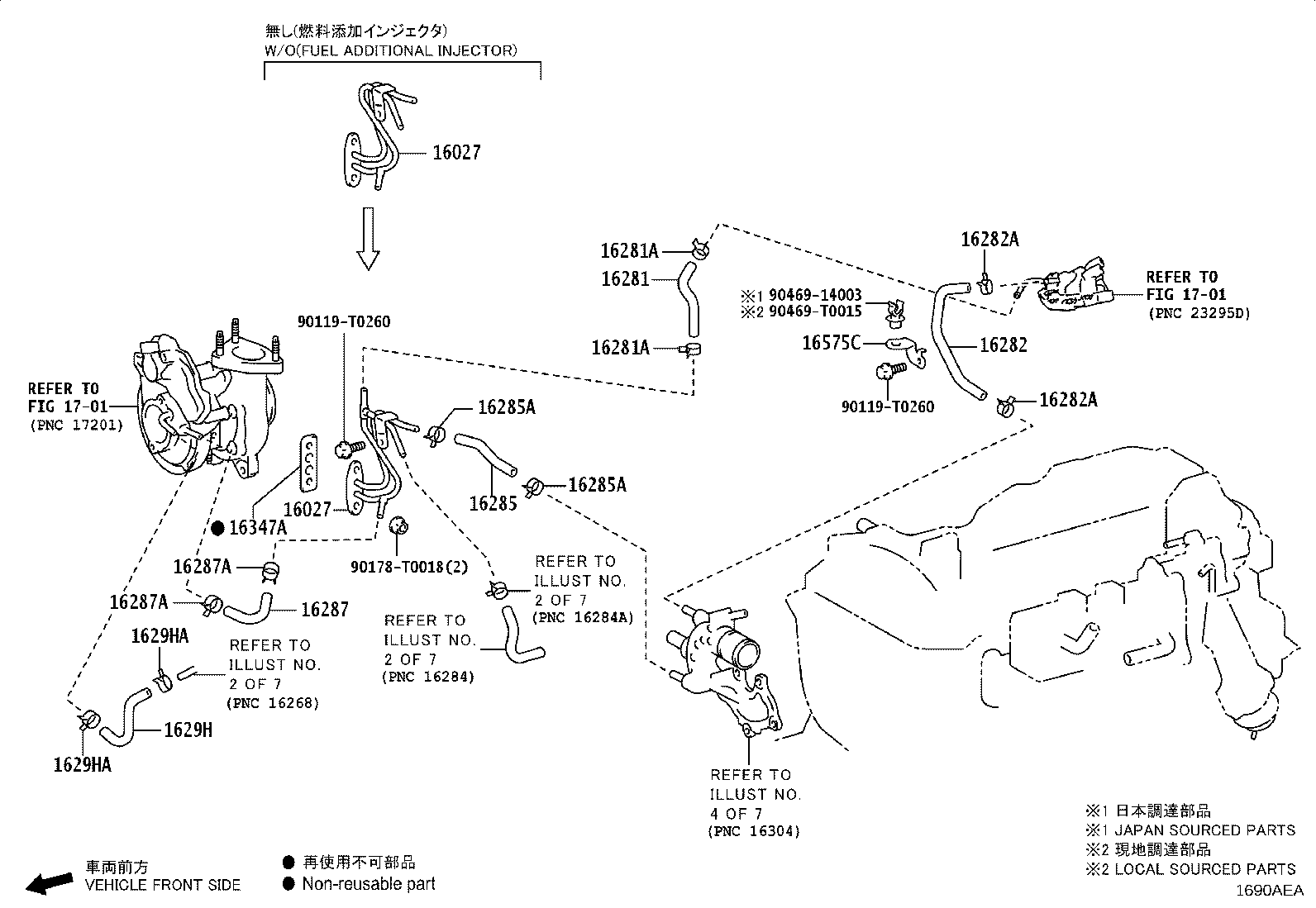 Figure 1690AEA