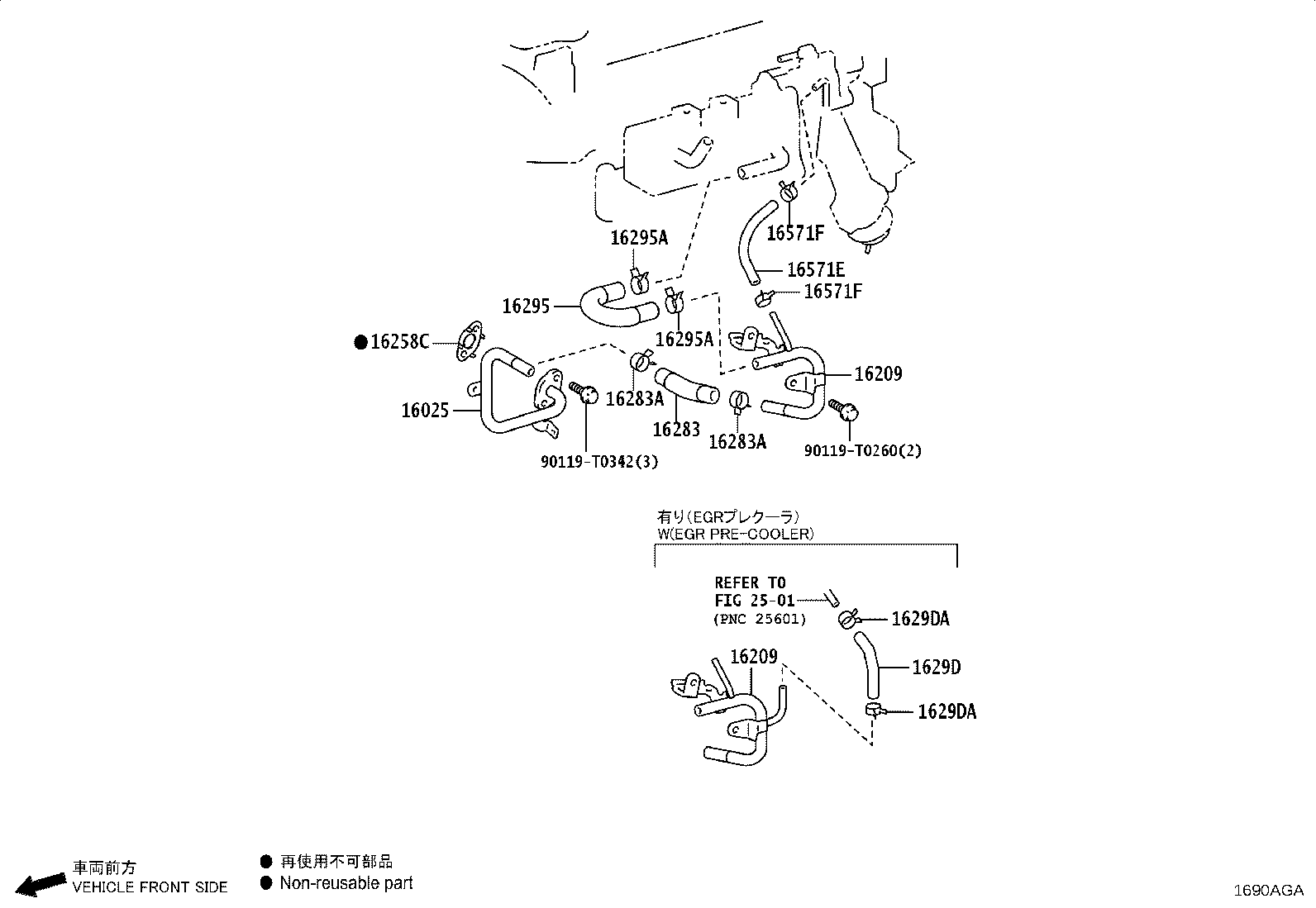 Figure 1690AGA