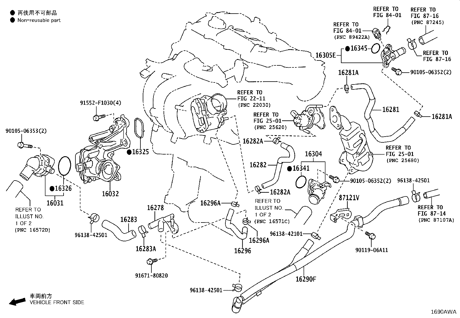 Figure 1690AWA