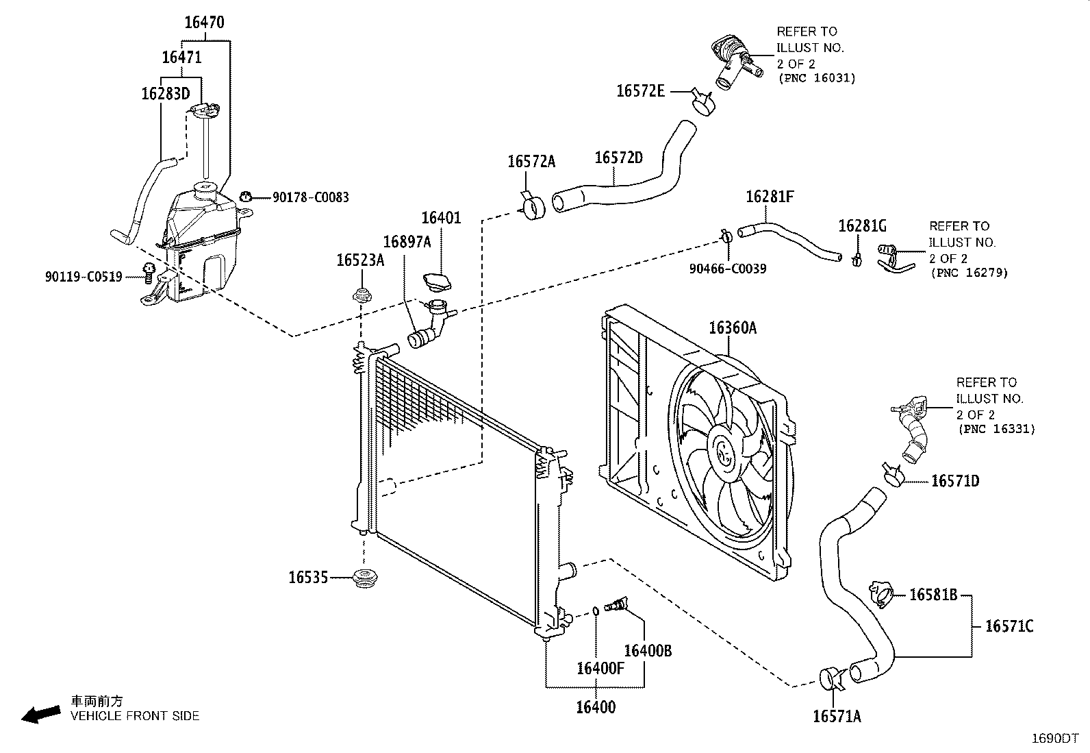 Figure 1690DT