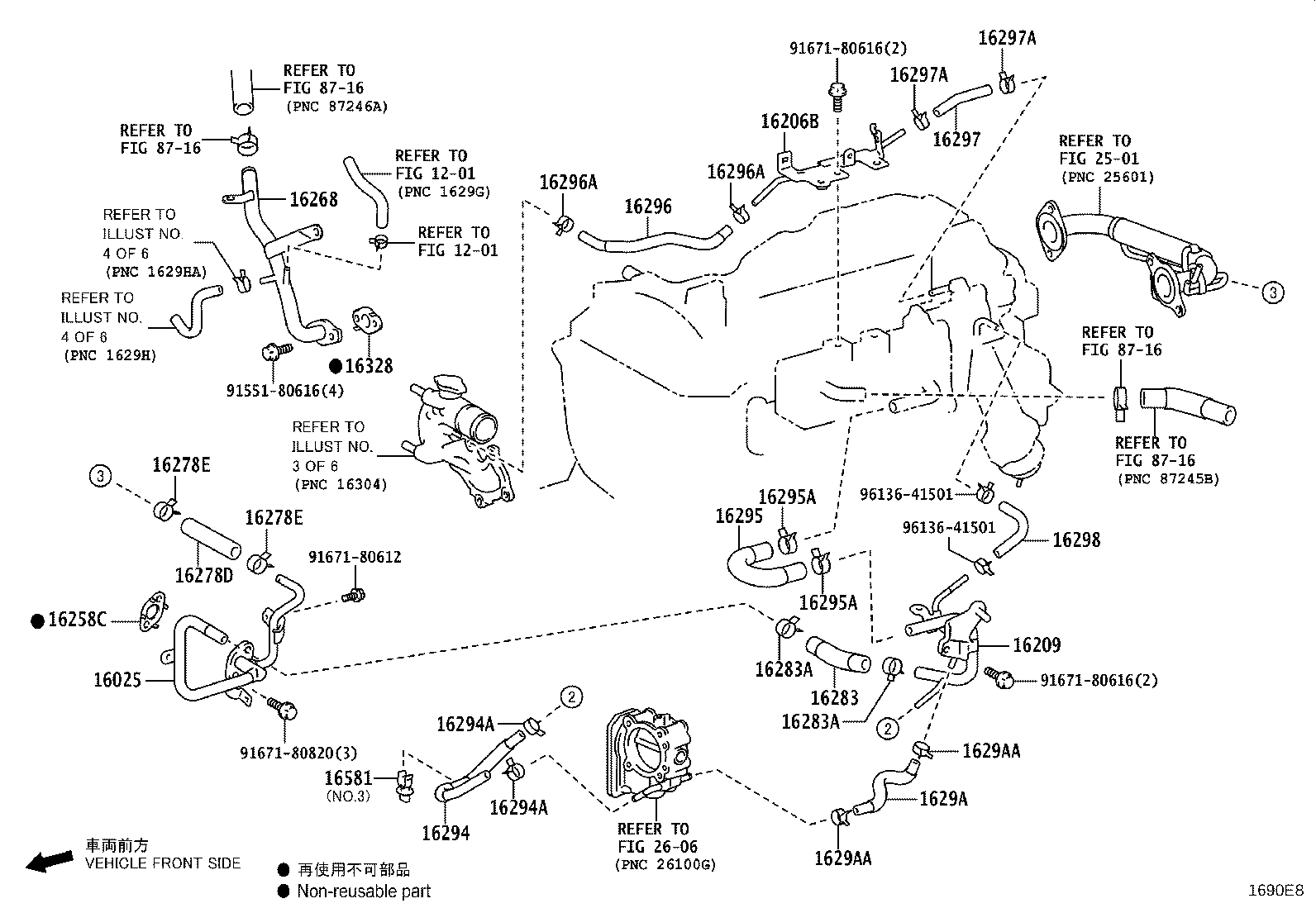 Figure 1690E8