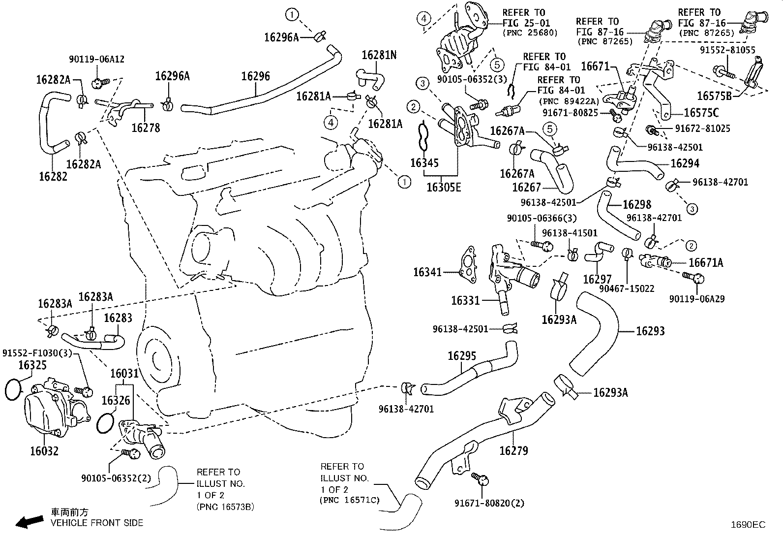 Figure 1690EC