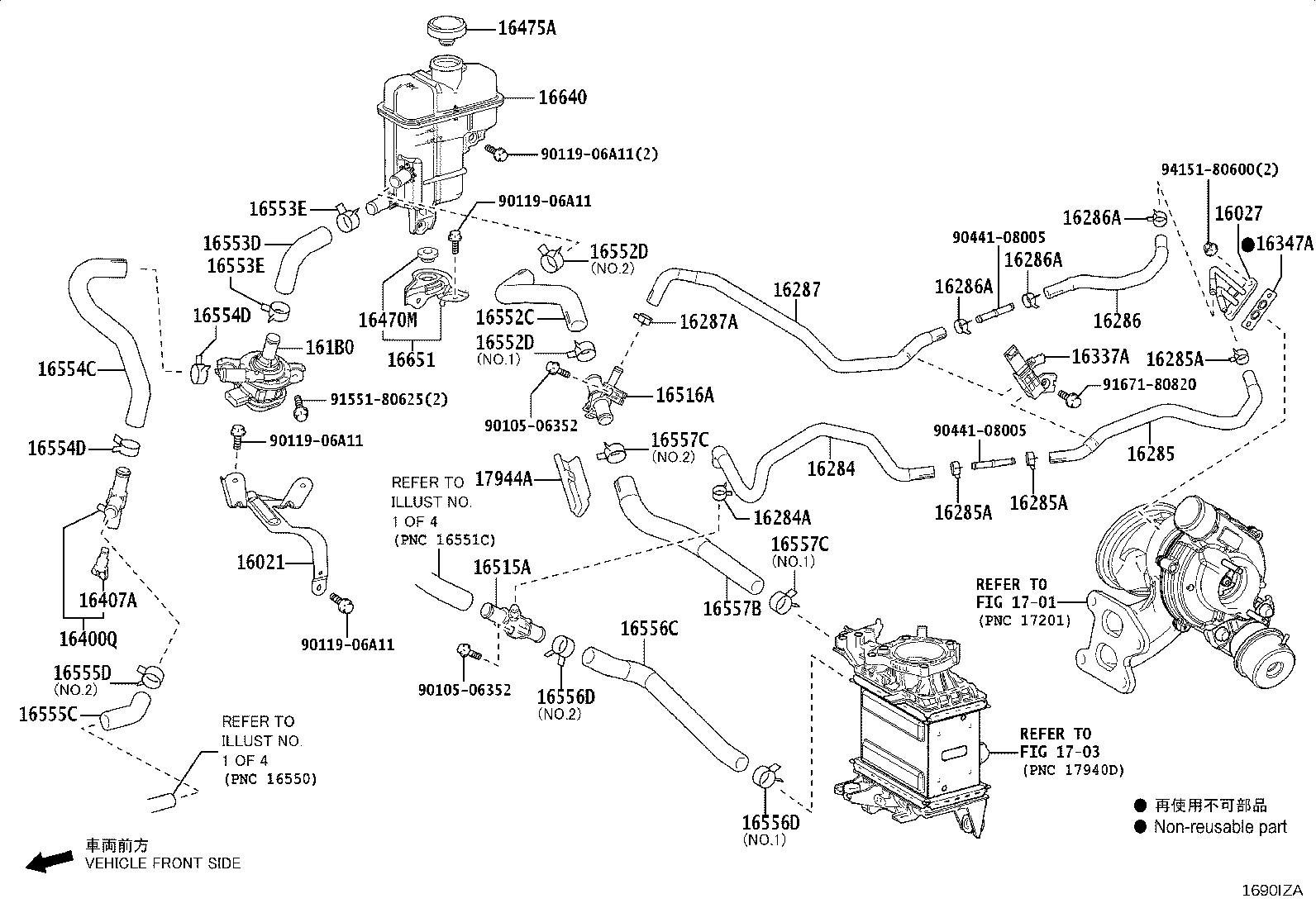 Figure 1690IZA