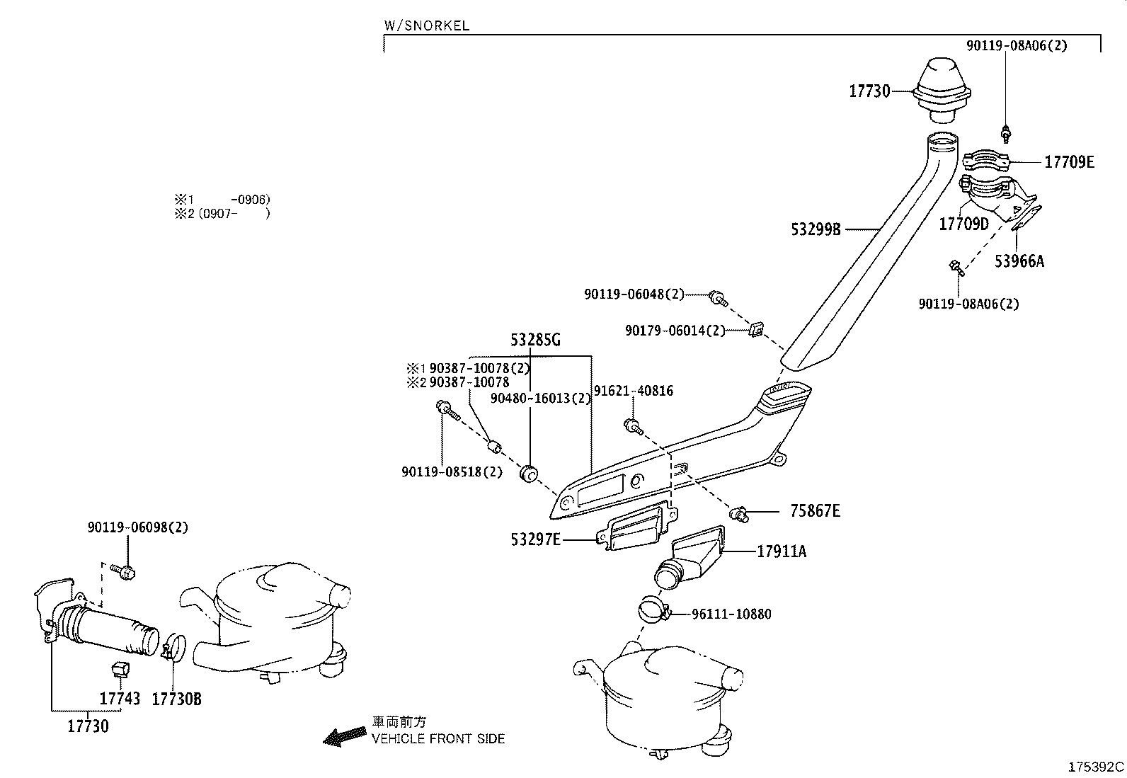 Figure 175392C