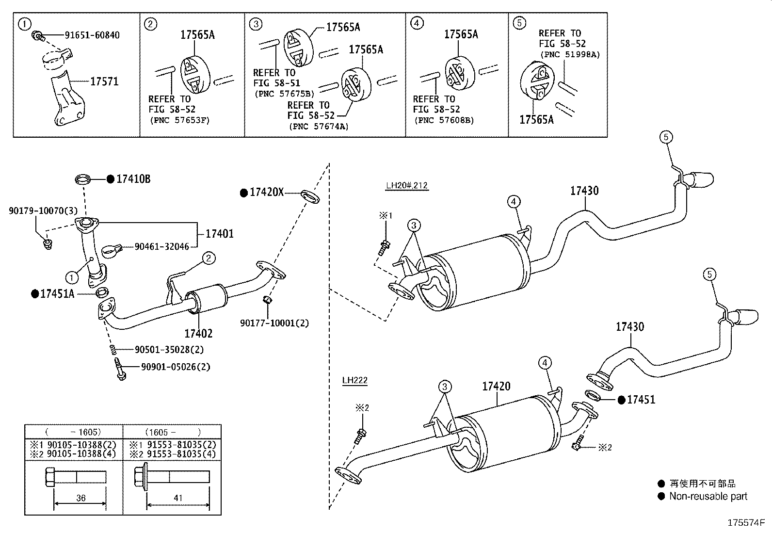 Figure 175574F