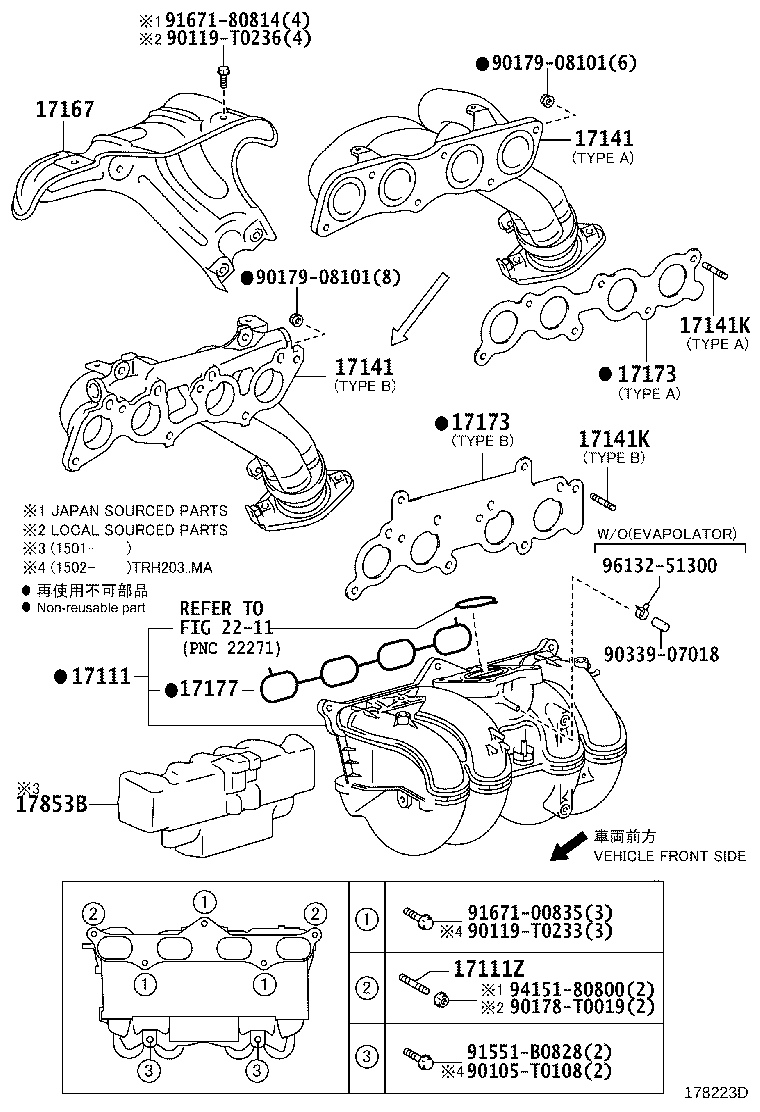 Figure 178223D