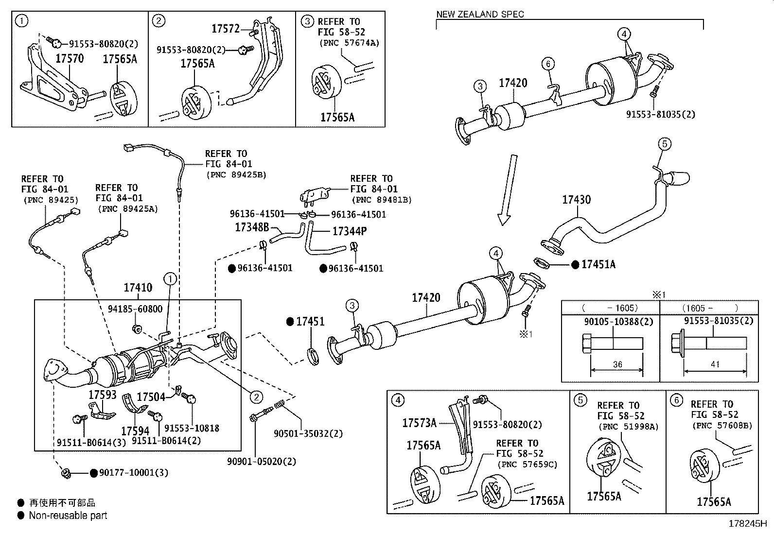 Figure 178245H