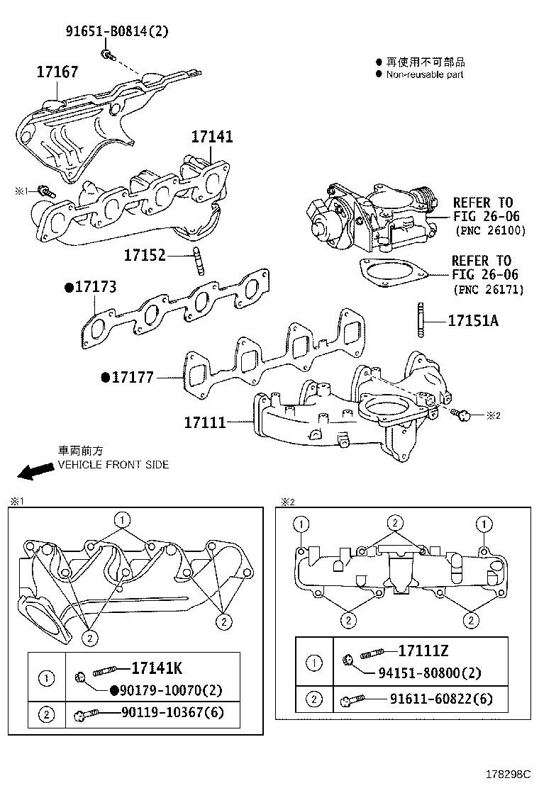 Figure 178298C