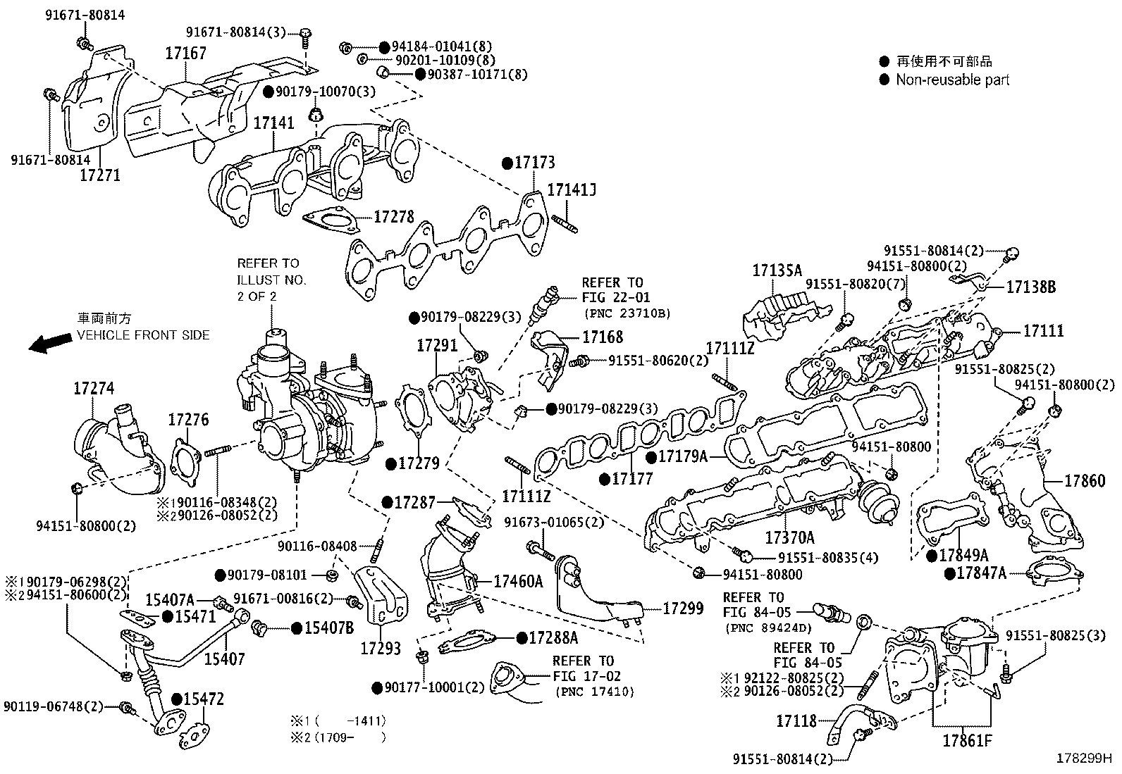 Figure 178299H