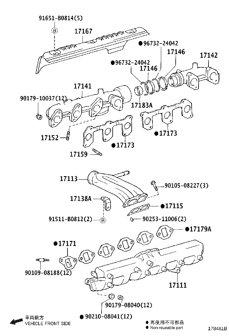 Figure 178481B
