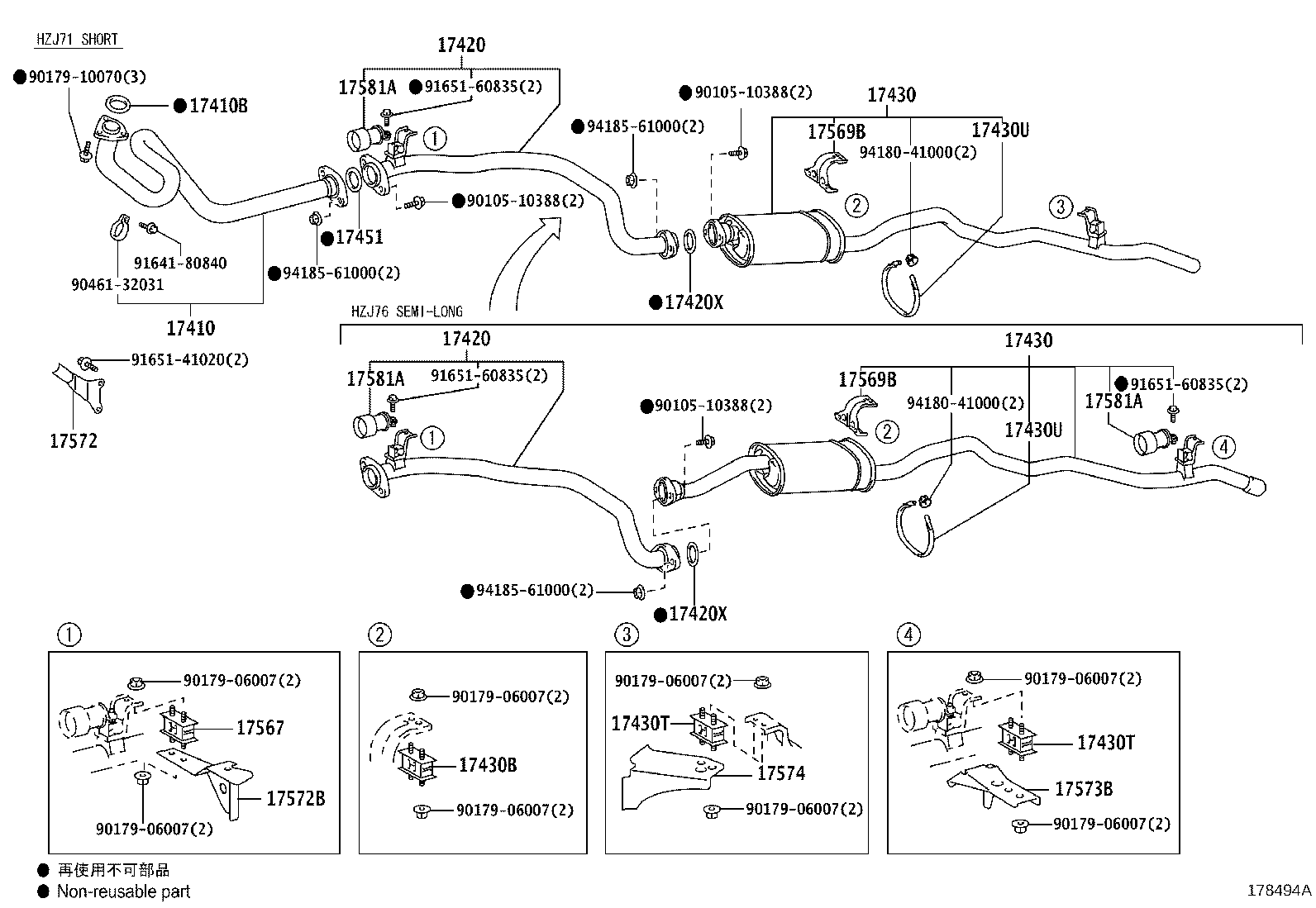 Figure 178494A