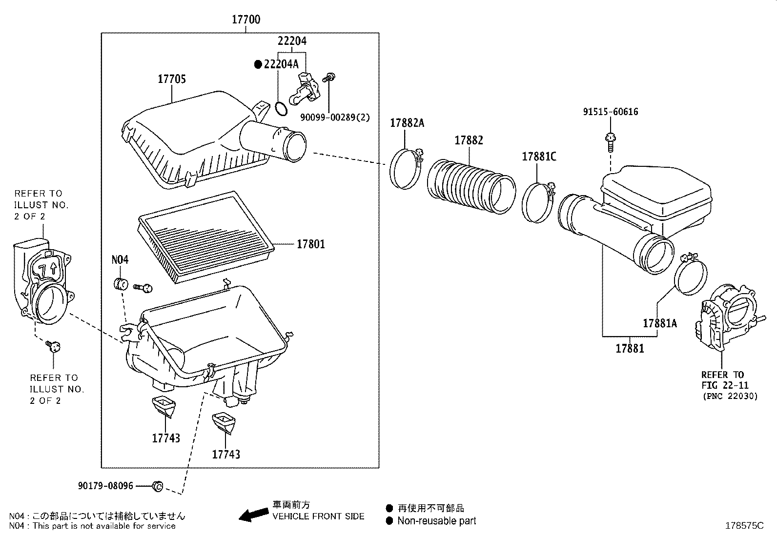 Figure 178575C