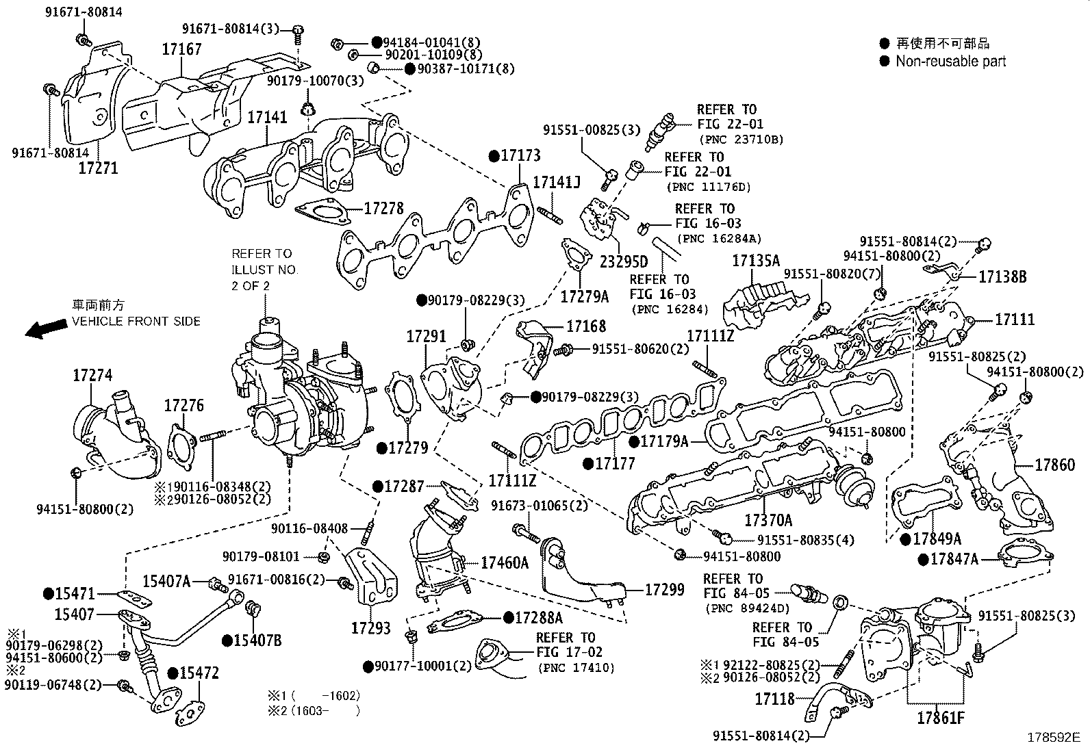 Figure 178592E