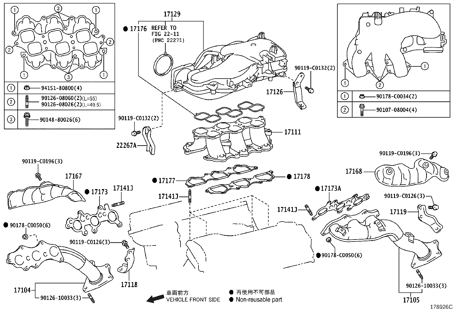 Figure 178926C