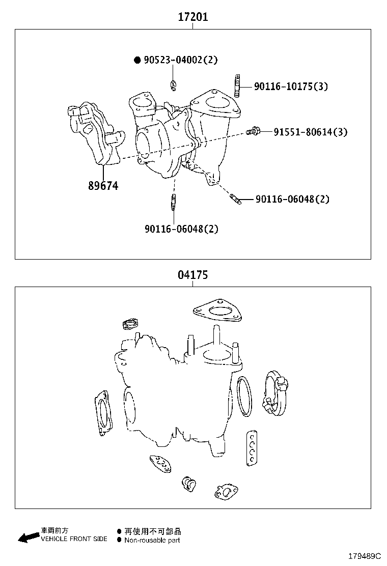 Figure 179489C