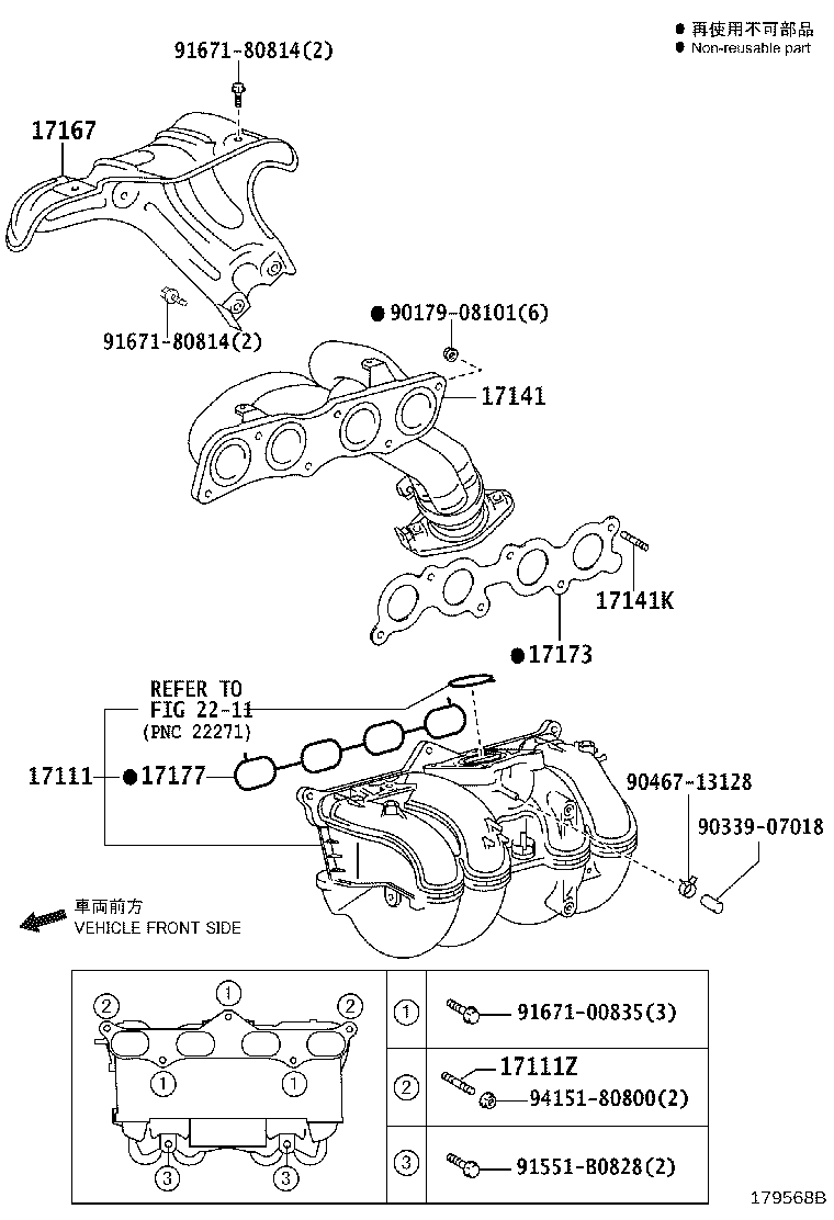 Figure 179568B