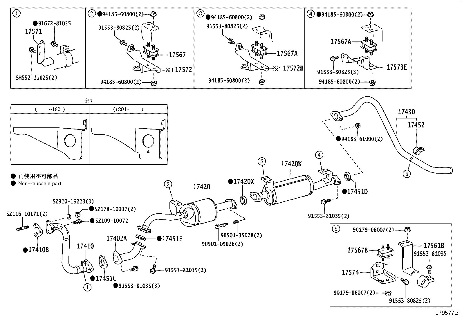 Figure 179577E