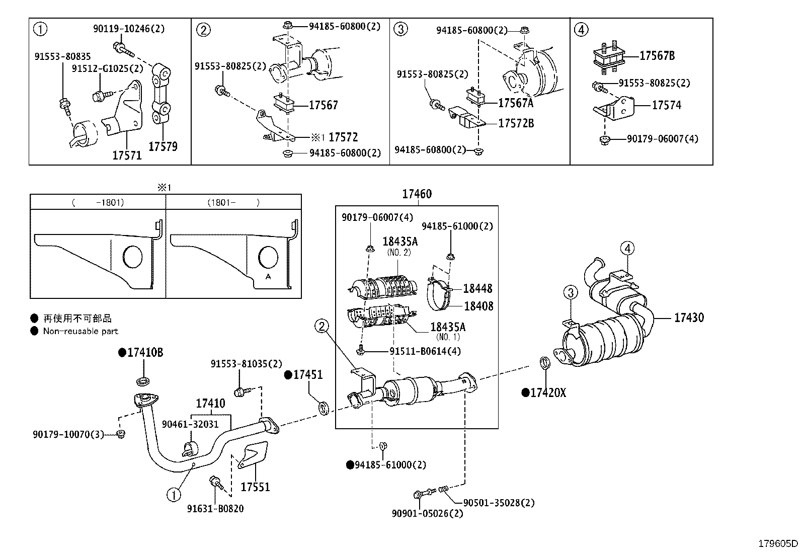 Figure 179605D