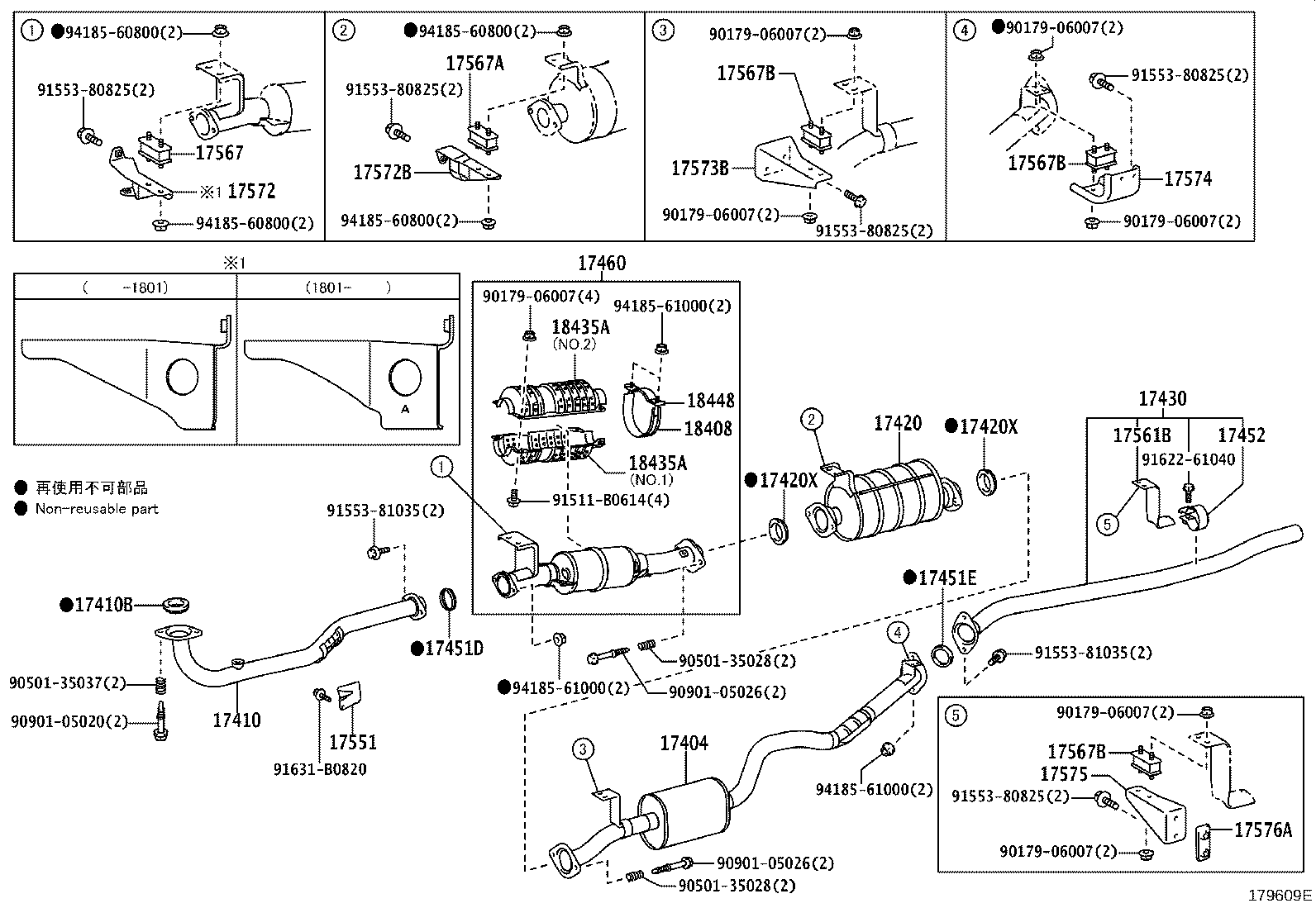 Figure 179609E