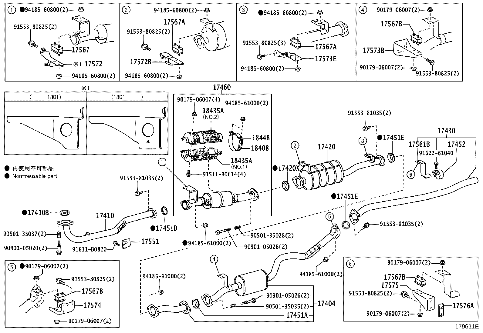 Figure 179611E