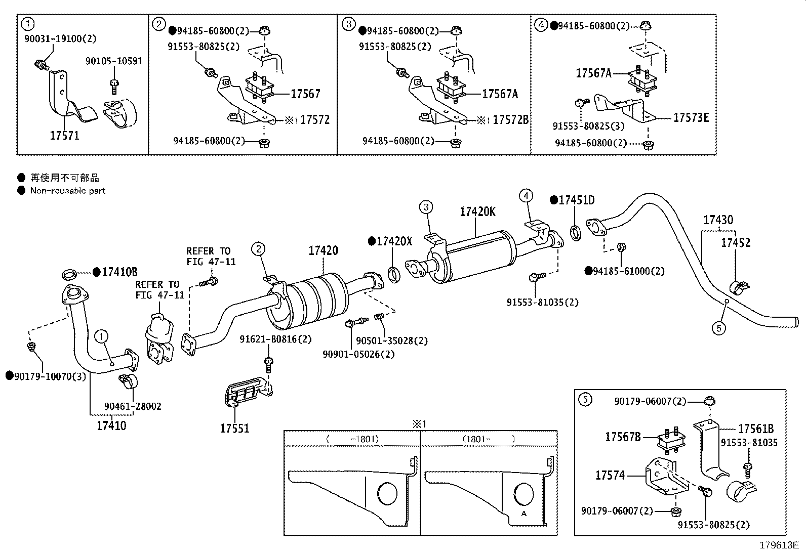 Figure 179613E
