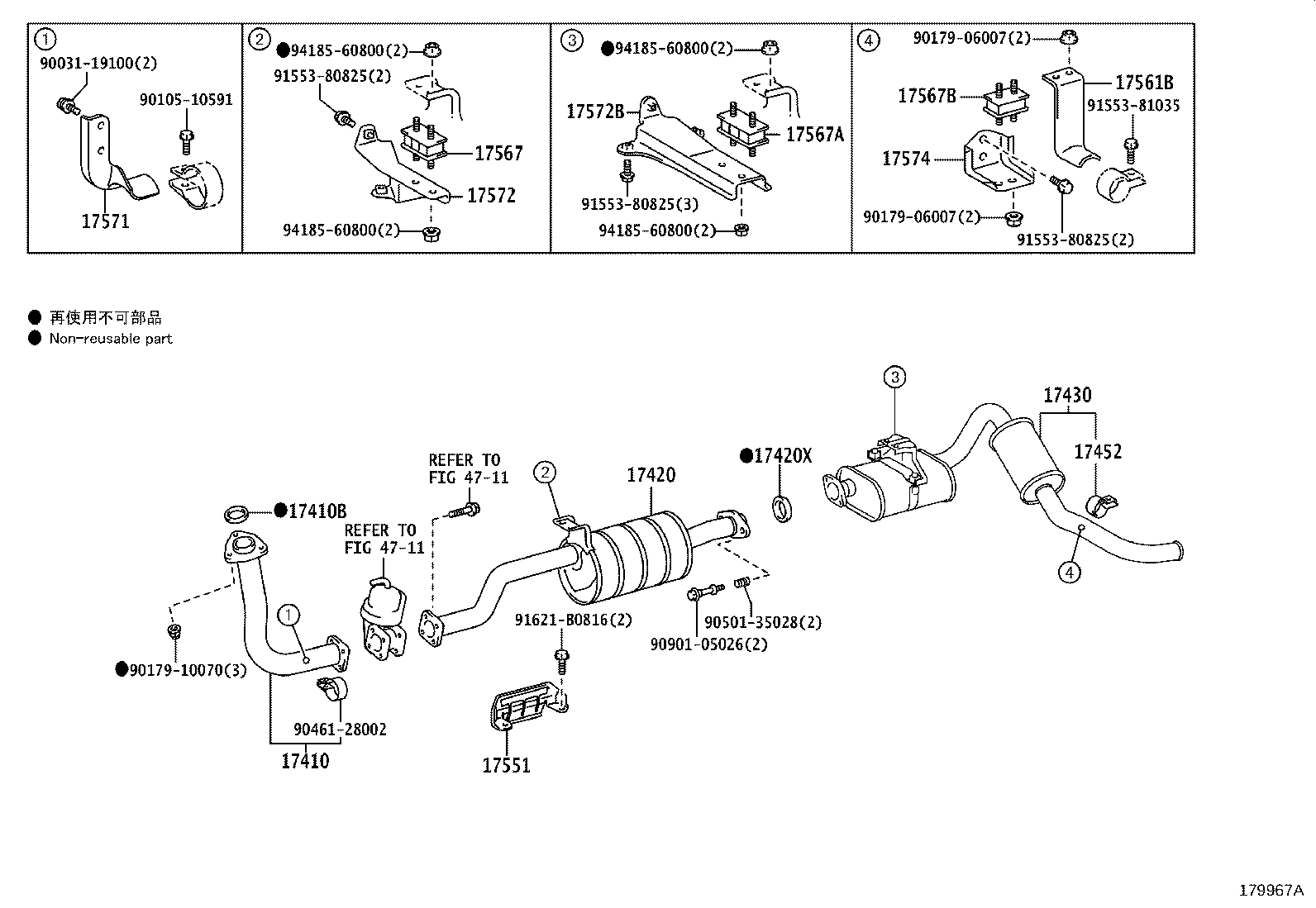Figure 179967A
