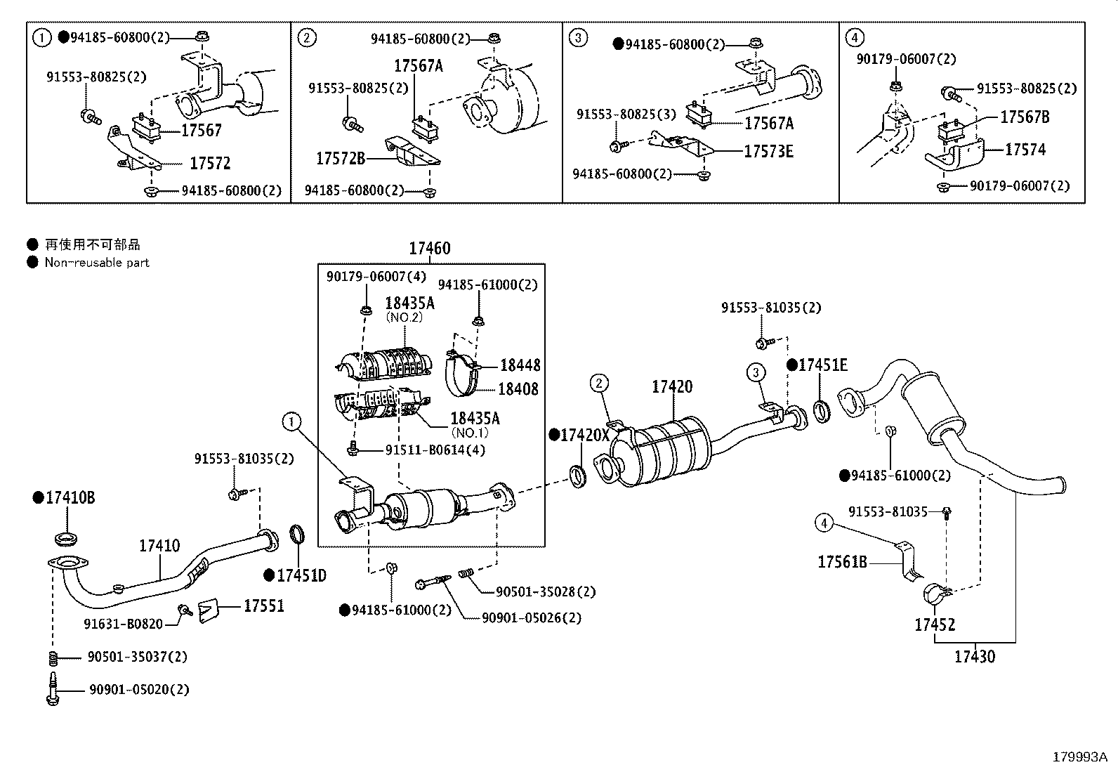 Figure 179993A