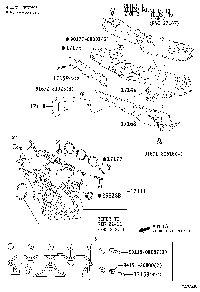 Figure 17A284B