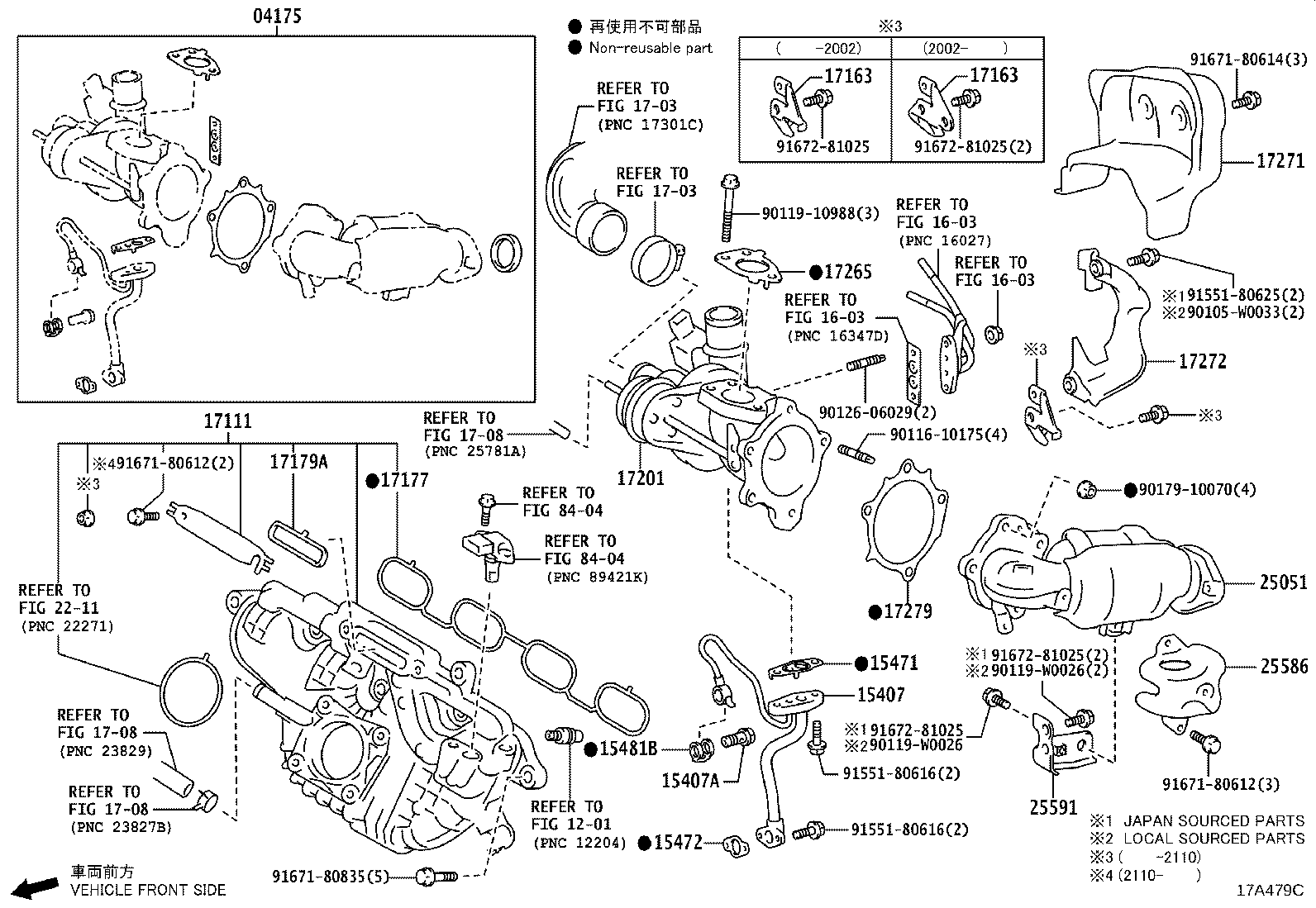 Figure 17A479C