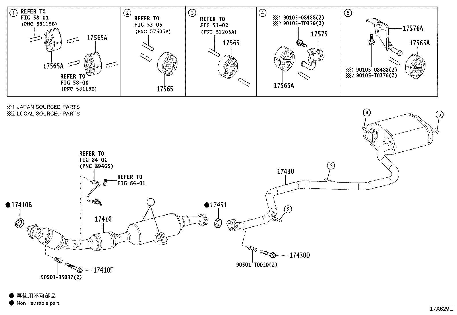 Figure 17A629E