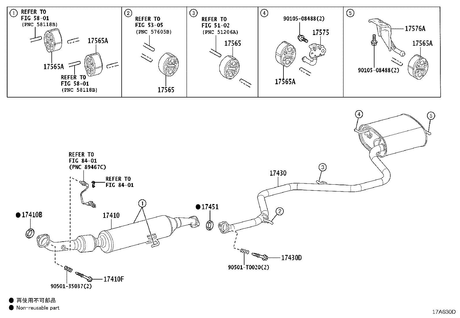 Figure 17A630D