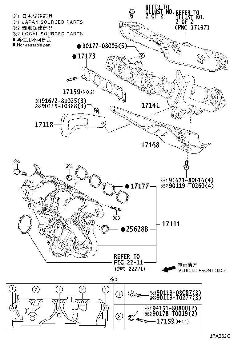 Figure 17A652C