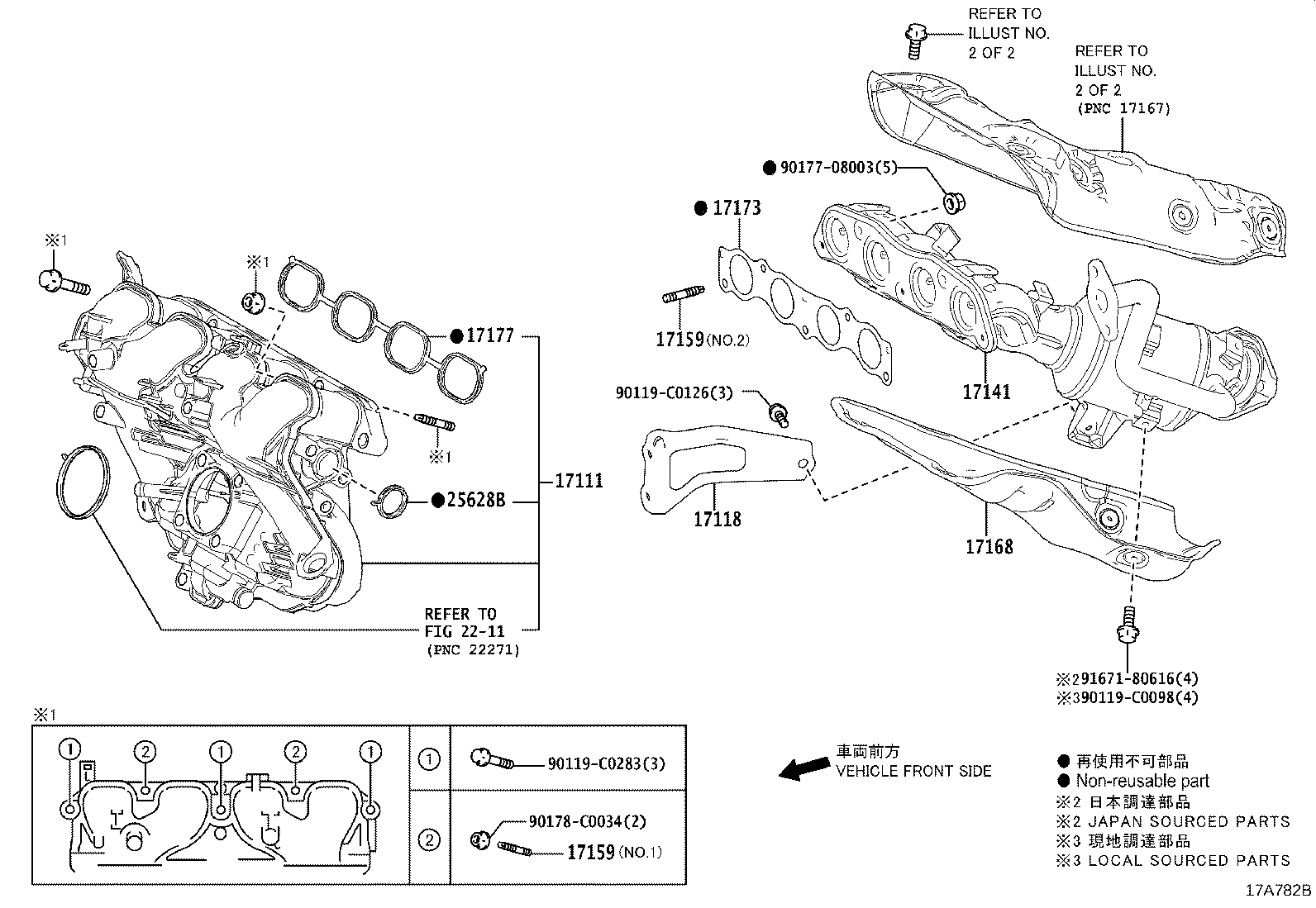 Figure 17A782B