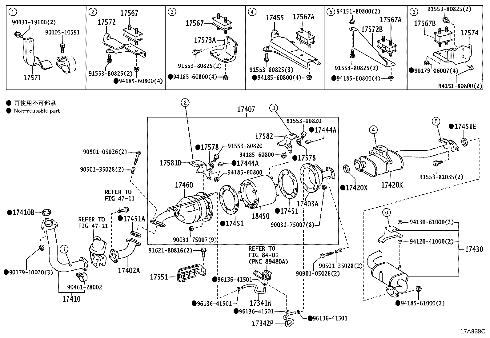 Figure 17A838C
