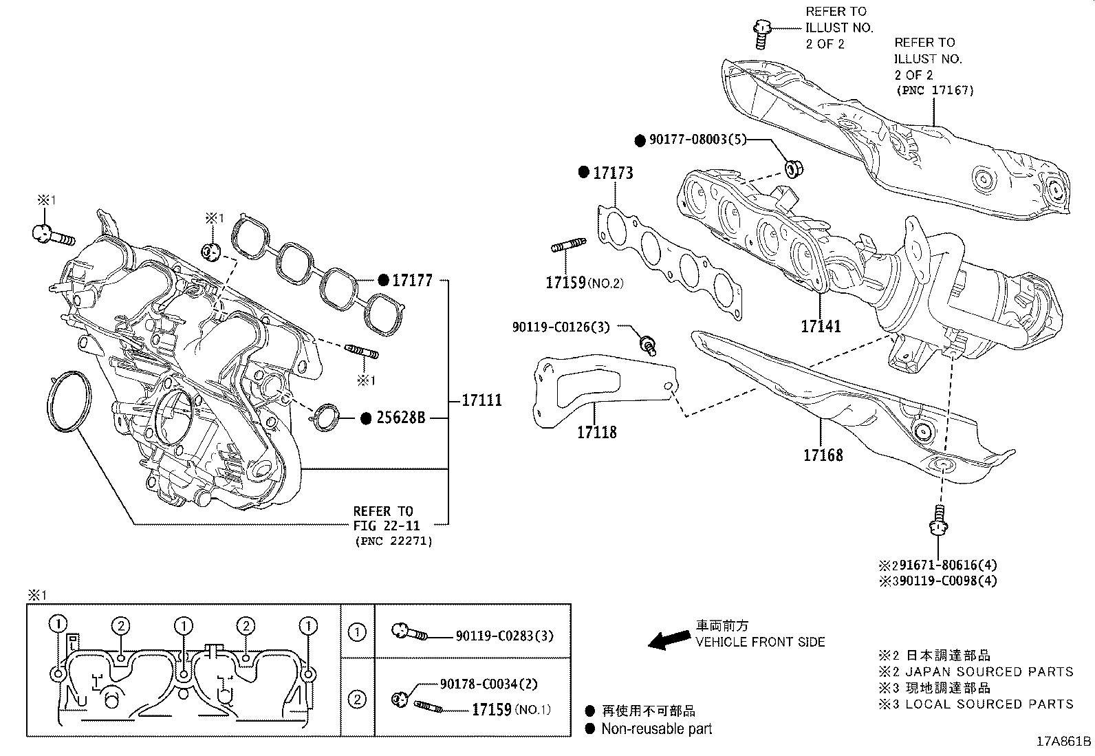 Figure 17A861B