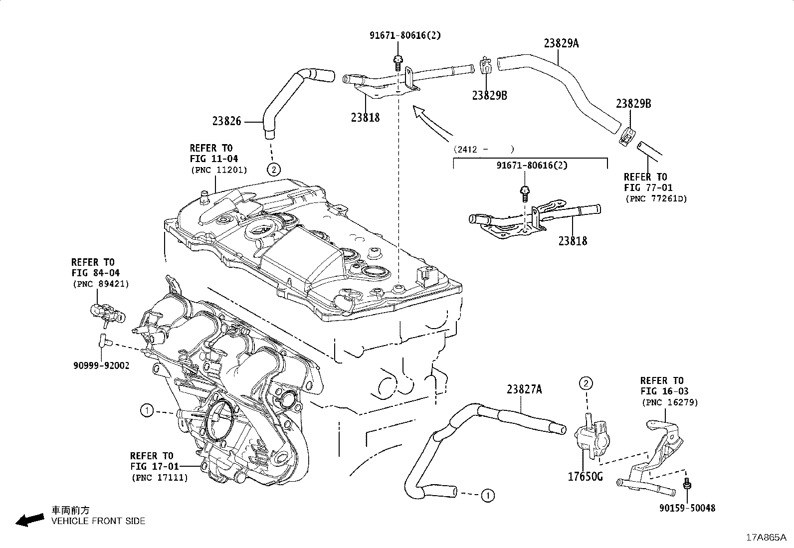 Figure 17A865A