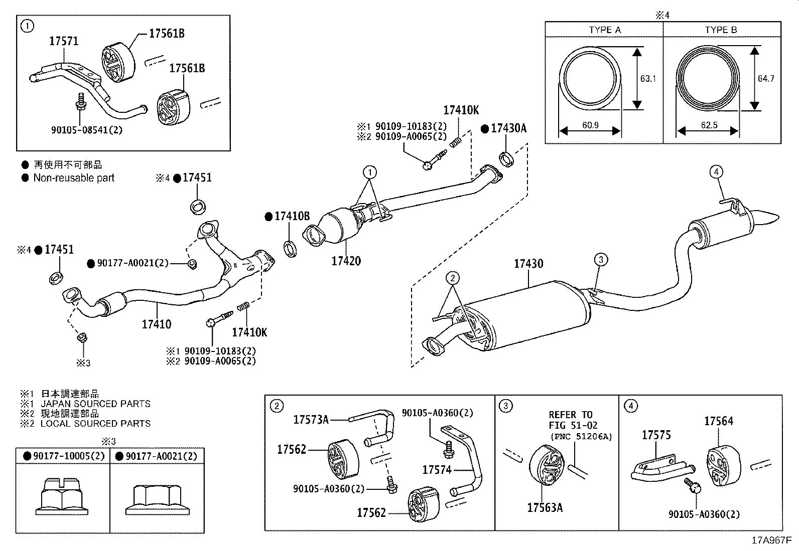 Exploded illustration 17A967F