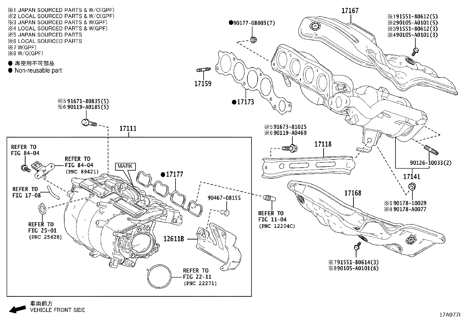 Exploded illustration 17A977I