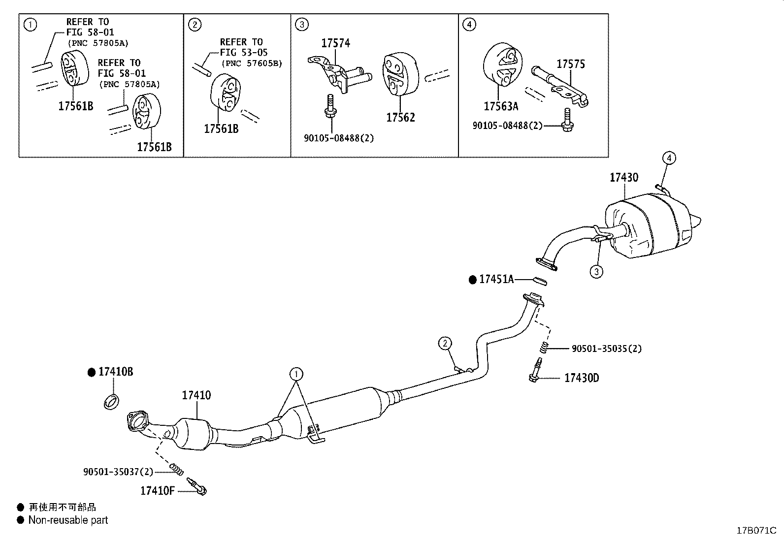 Figure 17B071C