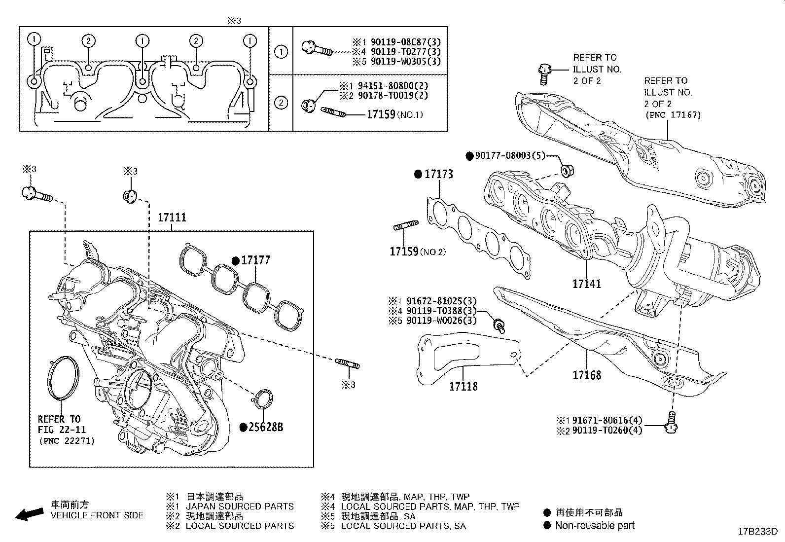 Figure 17B233D